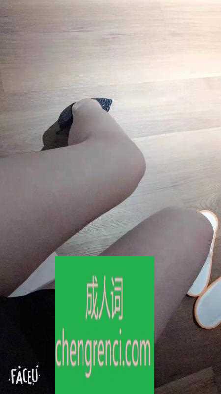 大连 服务项目： 全套服务 真实本人照片 - 成人词资源网