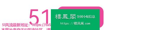 西安 服务项目： 口爆，丝袜足交，69，冰火，毒龙，乳交，三通 真实本人照片 - 成人词资源网