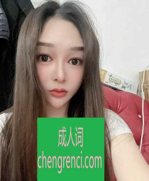 南开-南开小野猫- 附近嫩妹兼职上门服务