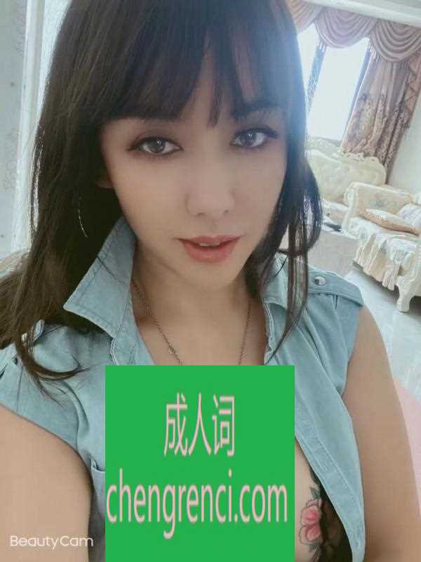 静安-大奶熟妇莉莉- 附近嫩妹兼职上门服务