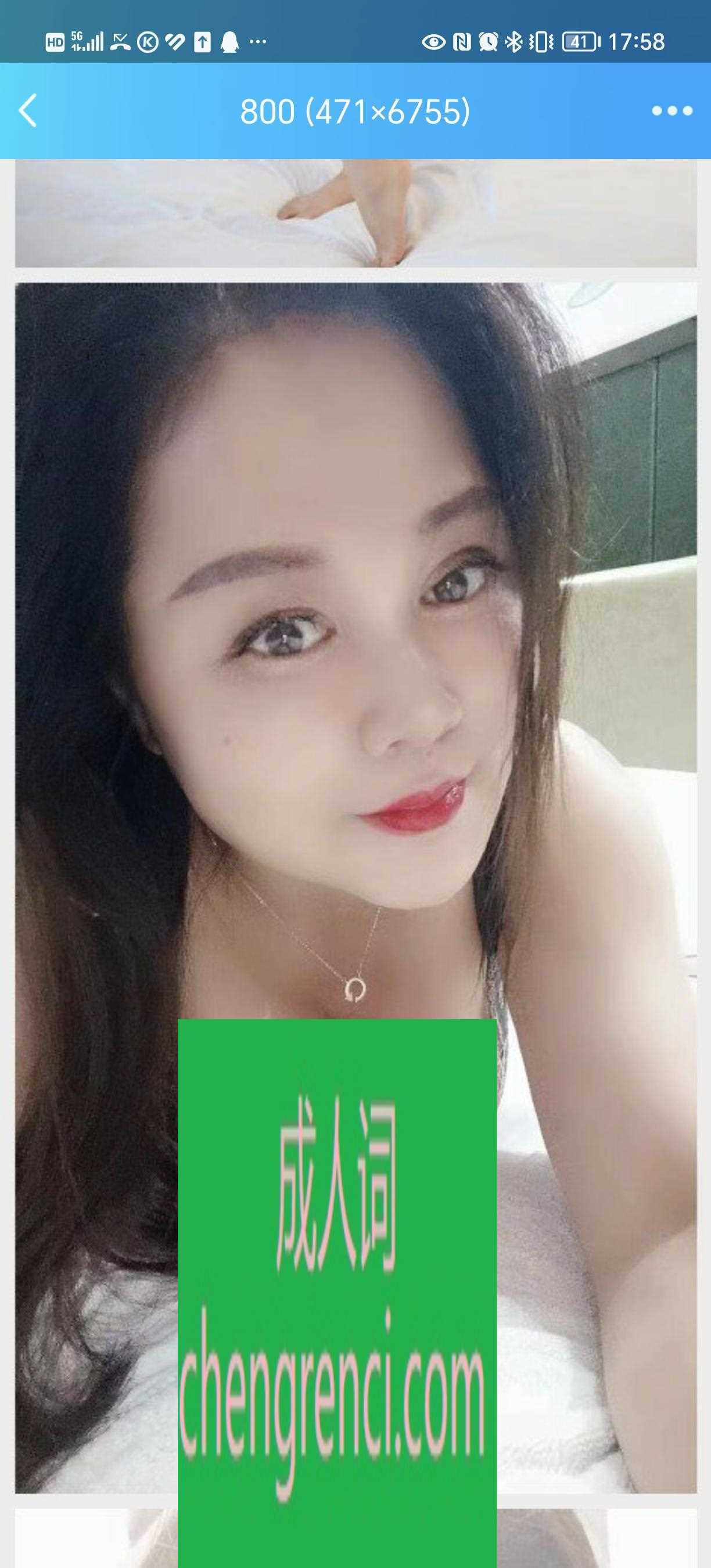 江北-江北五里店- 附近嫩妹兼职上门服务