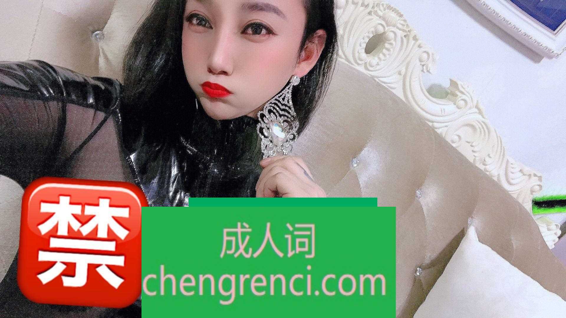 全国免费楼凤资源