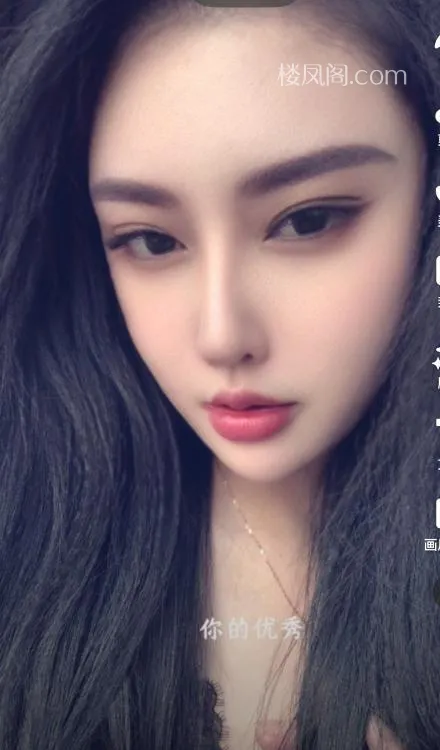 全国免费楼凤资源