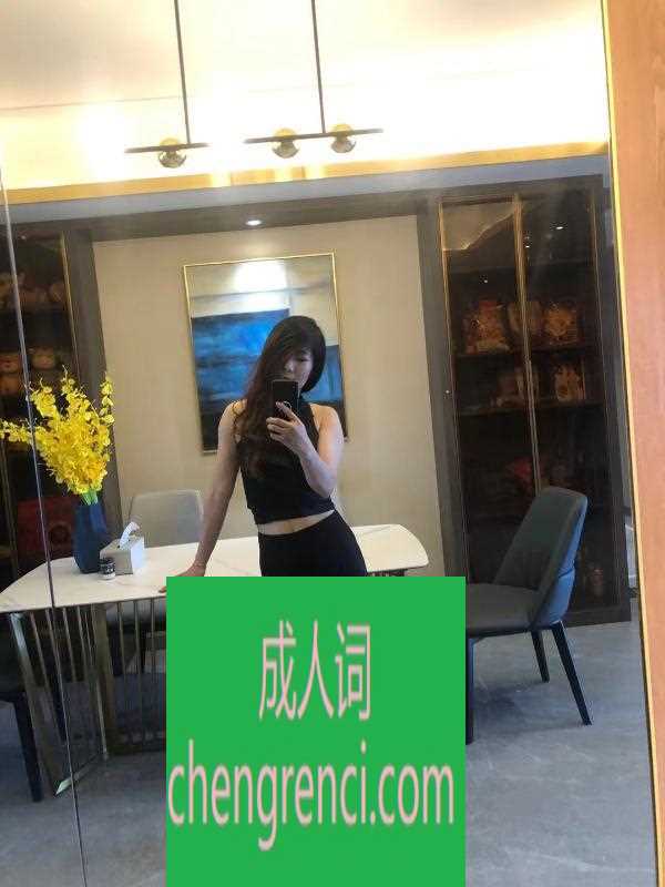 常州-技术型服务人风骚- 附近嫩妹兼职上门服务