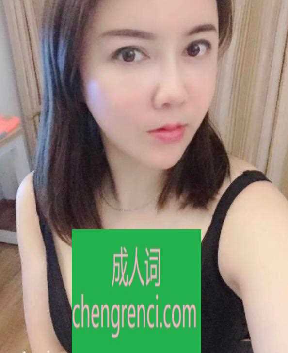 西安-后入翘臀大波玫瑰- 附近嫩妹兼职上门服务