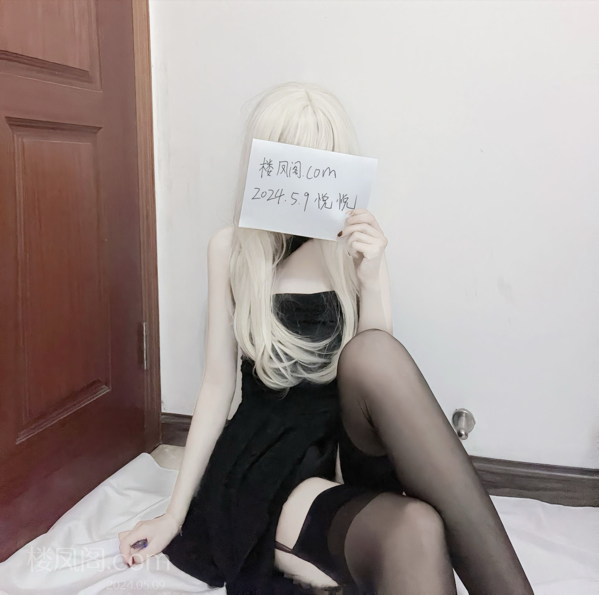 免费楼凤资源