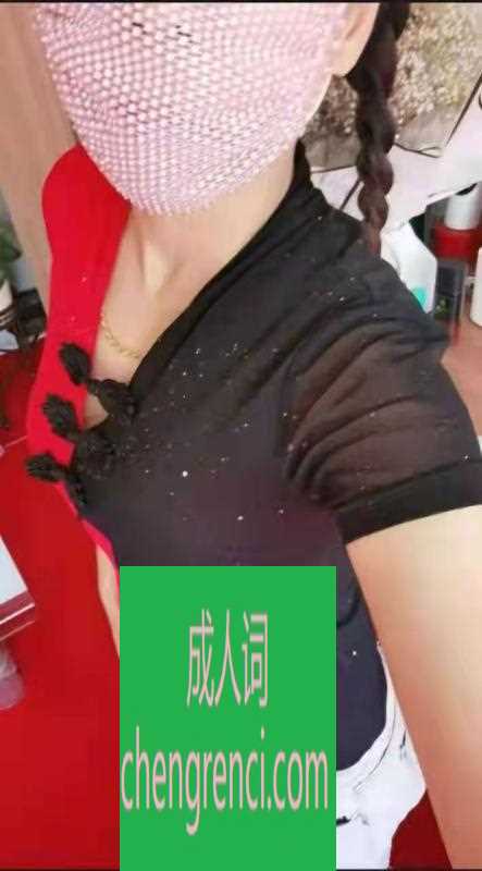 青岛-少妇泻火- 附近嫩妹兼职上门服务