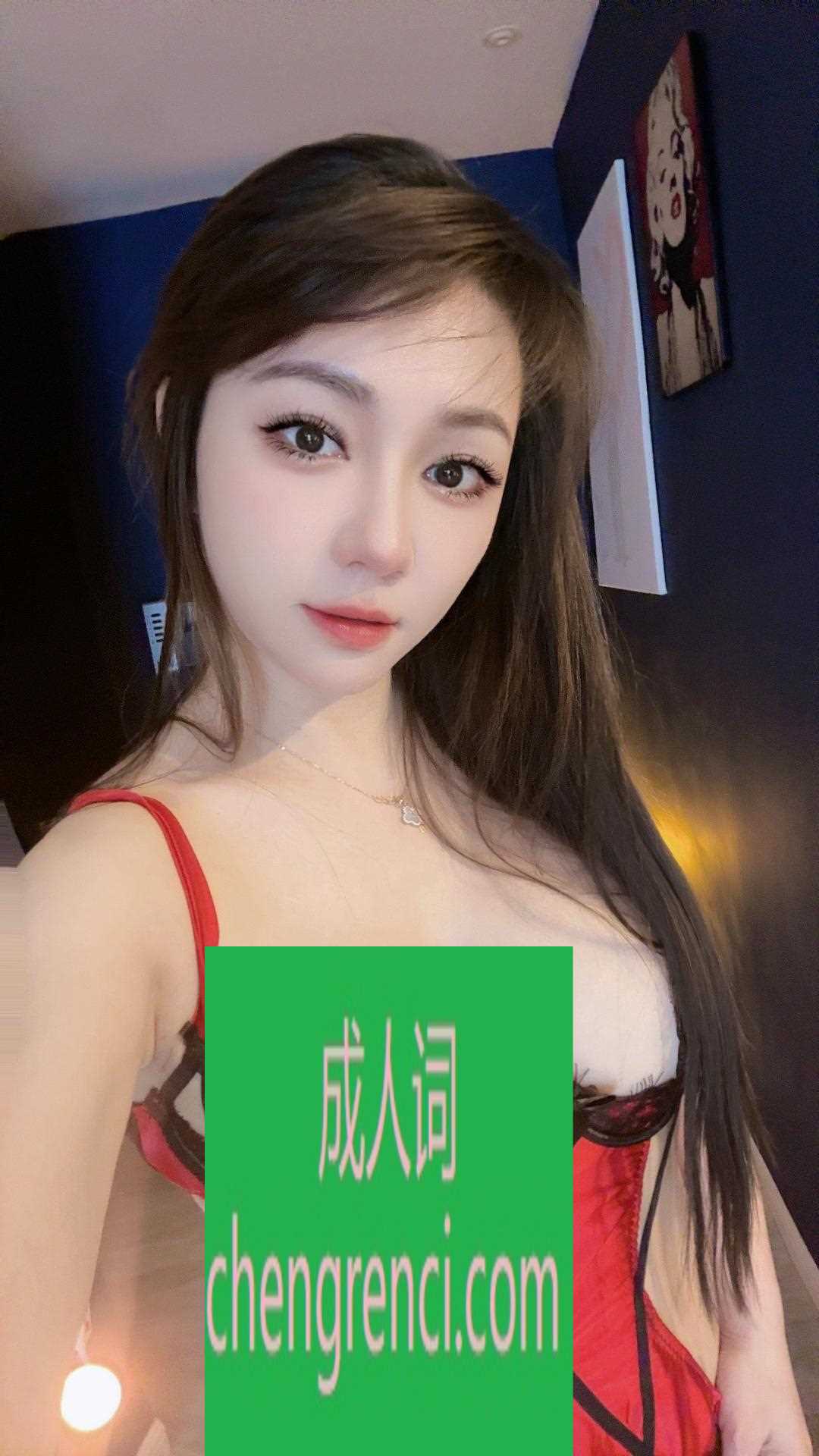 全国免费楼凤资源