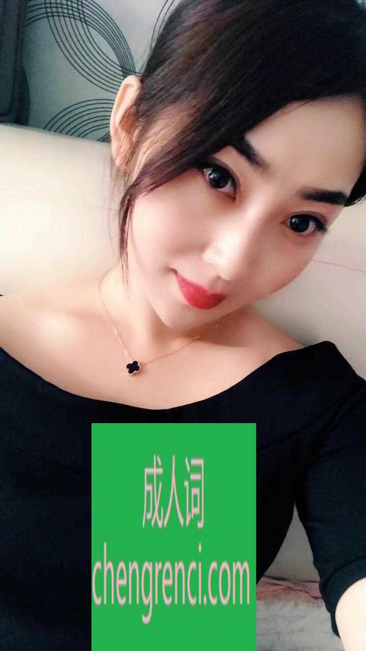 郑州-未来路兼职小姐姐- 附近嫩妹兼职上门服务