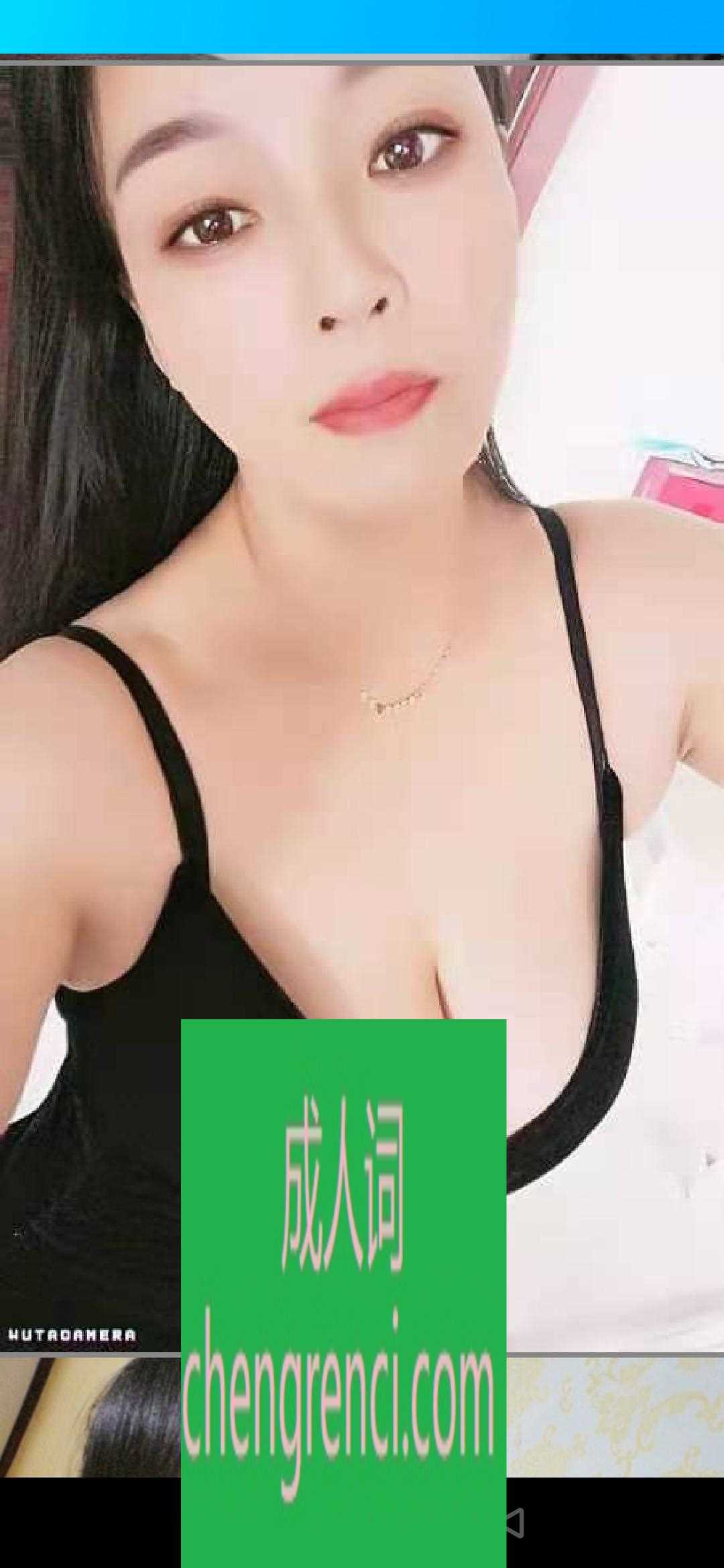 江北-冉家坝长腿美女- 附近嫩妹兼职上门服务