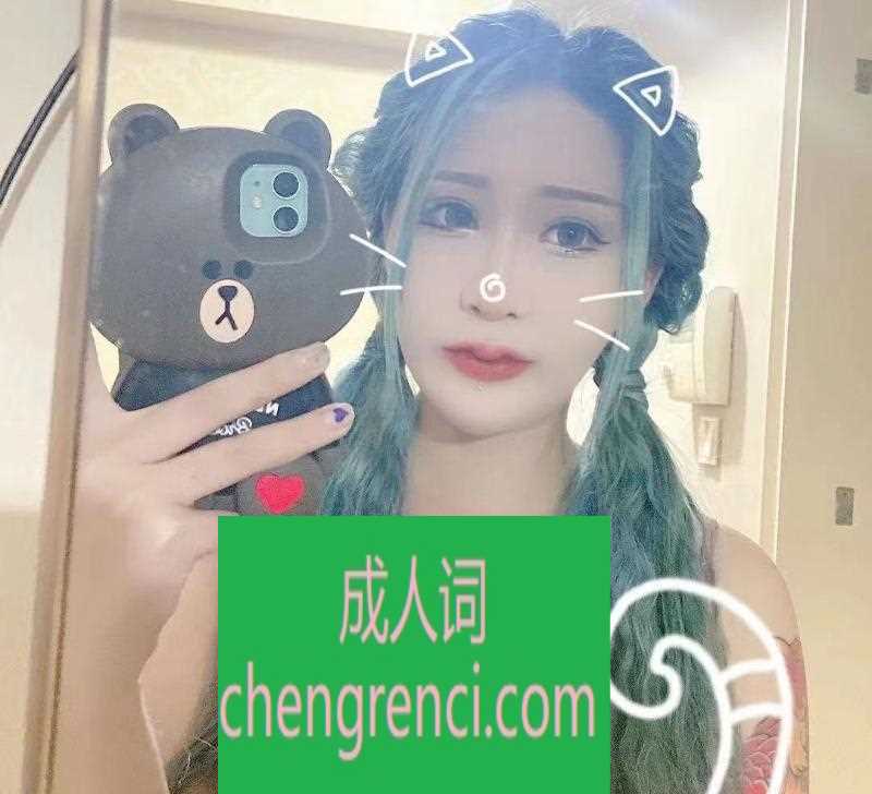 大连-大连开发区万达- 附近嫩妹兼职上门服务