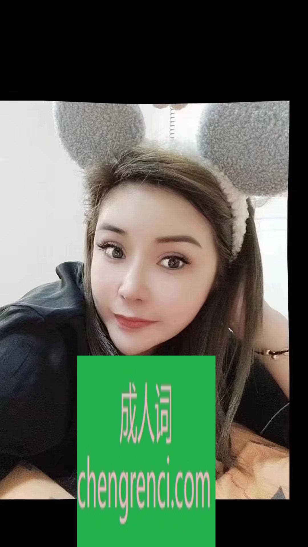 大连-西安路小狐狸- 附近嫩妹兼职上门服务