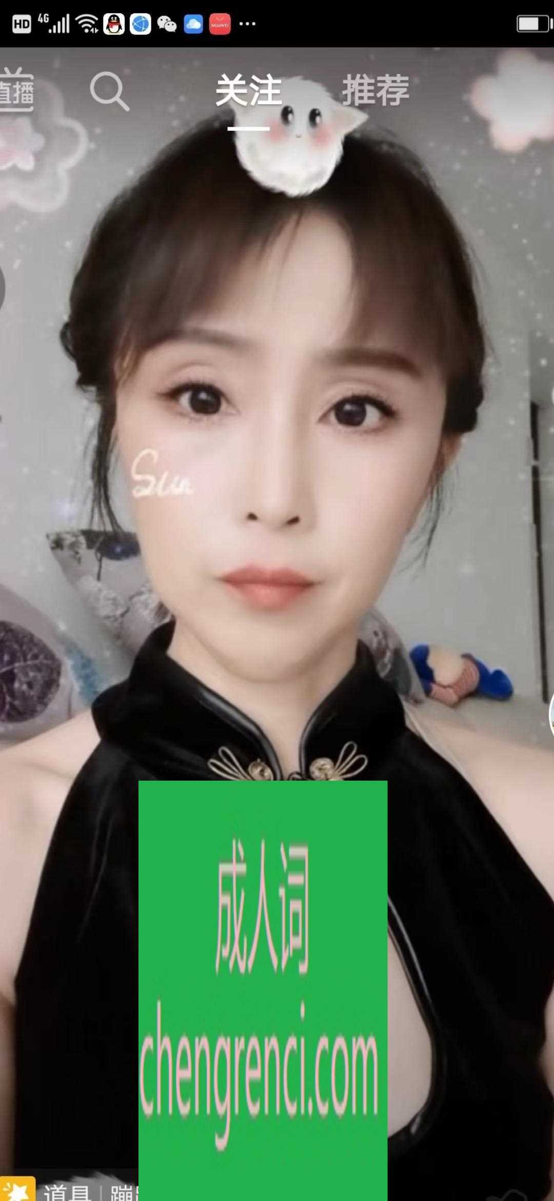 大连 服务项目： 大 真实本人照片 - 成人词资源网