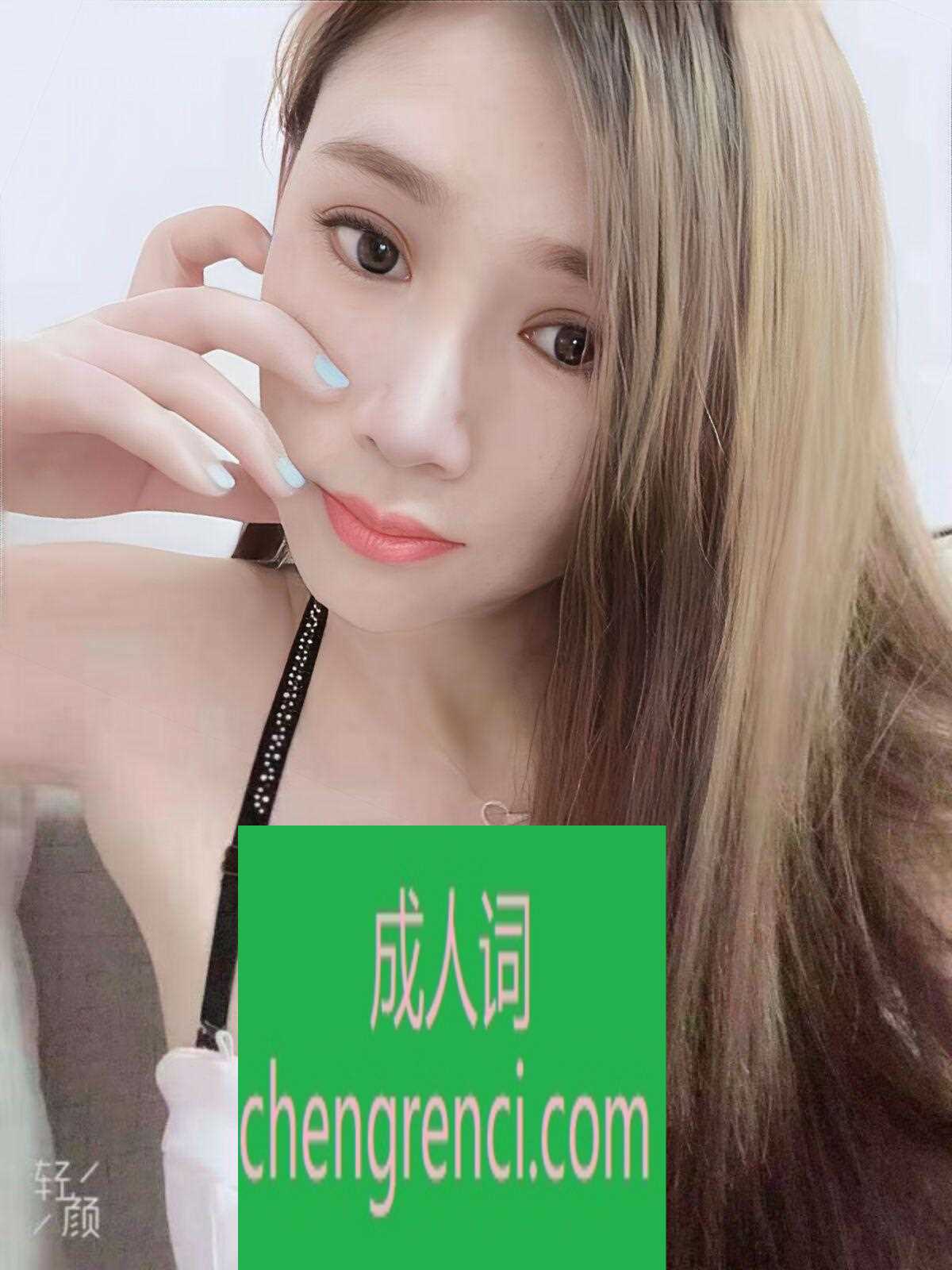 南开 服务项目： 没有后门,别的什么都有 真实本人照片 - 成人词资源网