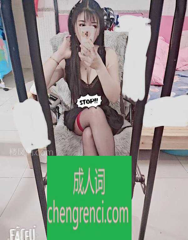 全国免费楼凤资源