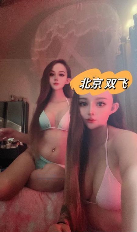 全国免费楼凤资源