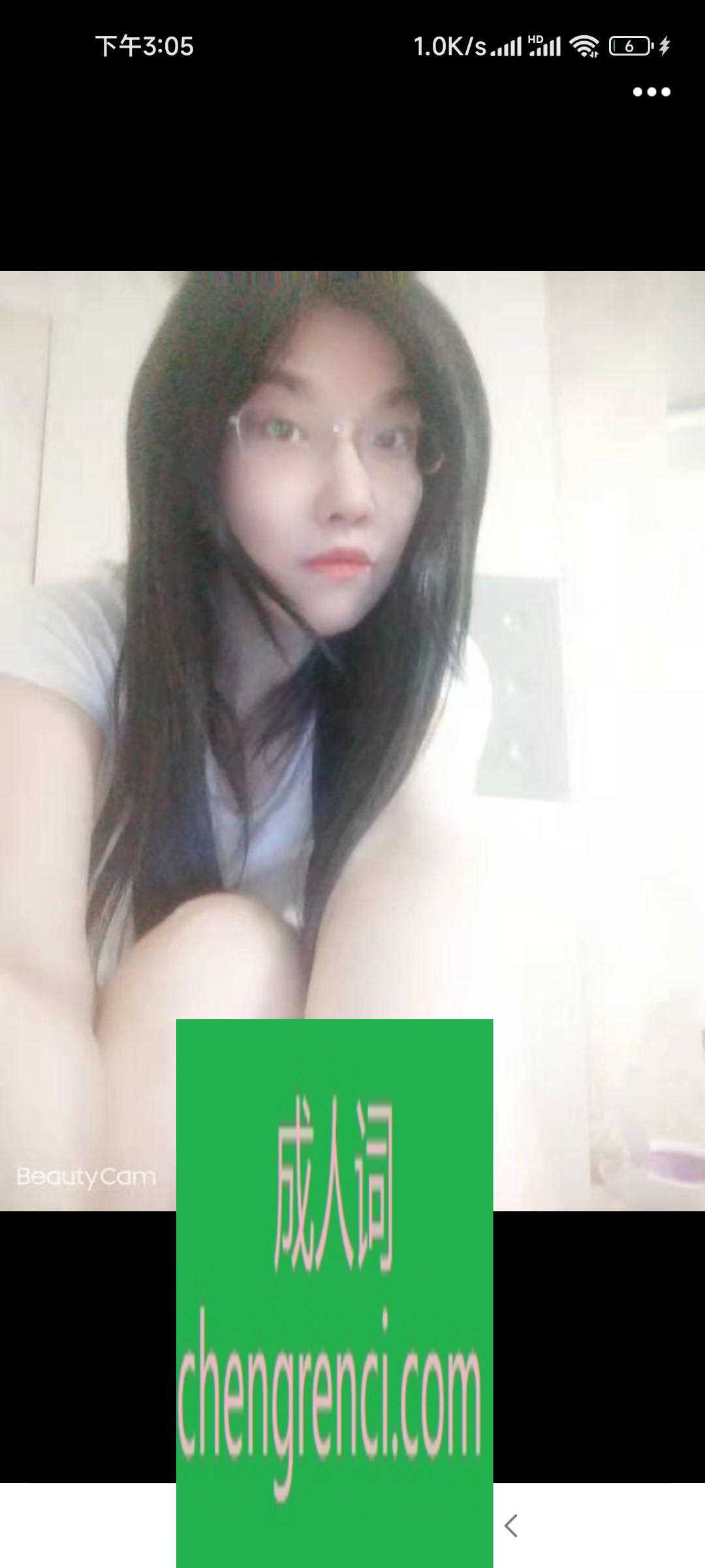 江北-便宜泻火好去处观音桥- 附近嫩妹兼职上门服务