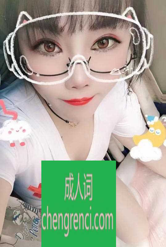 郑州-自动打桩机微微- 附近嫩妹兼职上门服务