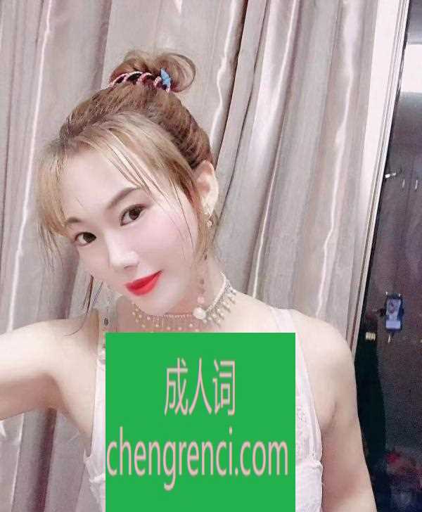 常州-常州天宁双飞- 附近嫩妹兼职上门服务