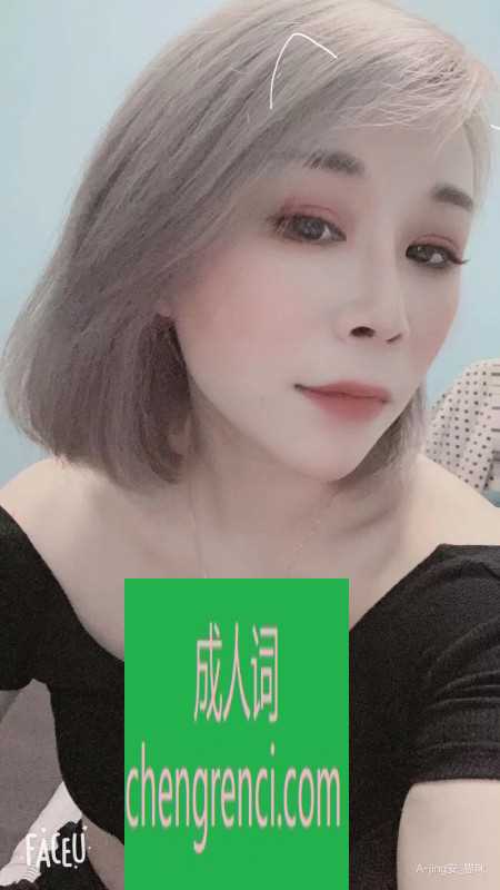 静安-静安小猫咪- 附近嫩妹兼职上门服务