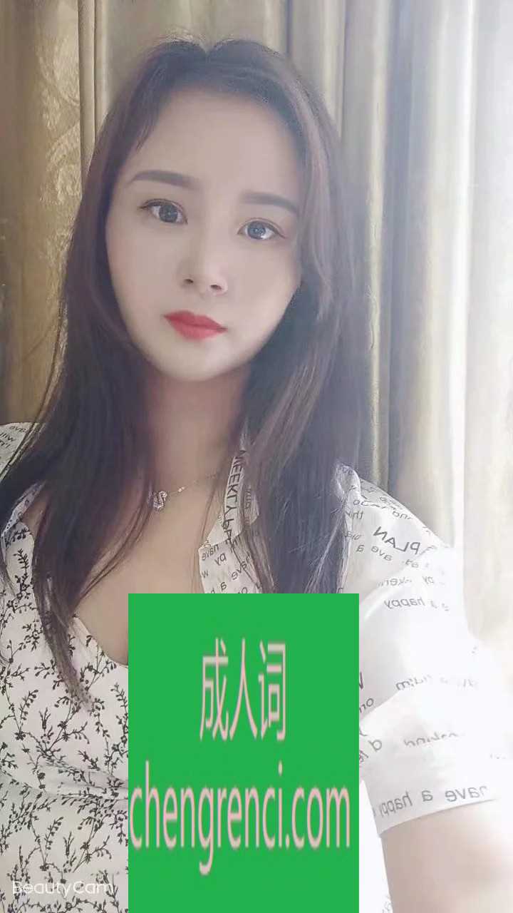 佛山-佛山禅城小姐姐- 附近嫩妹兼职上门服务