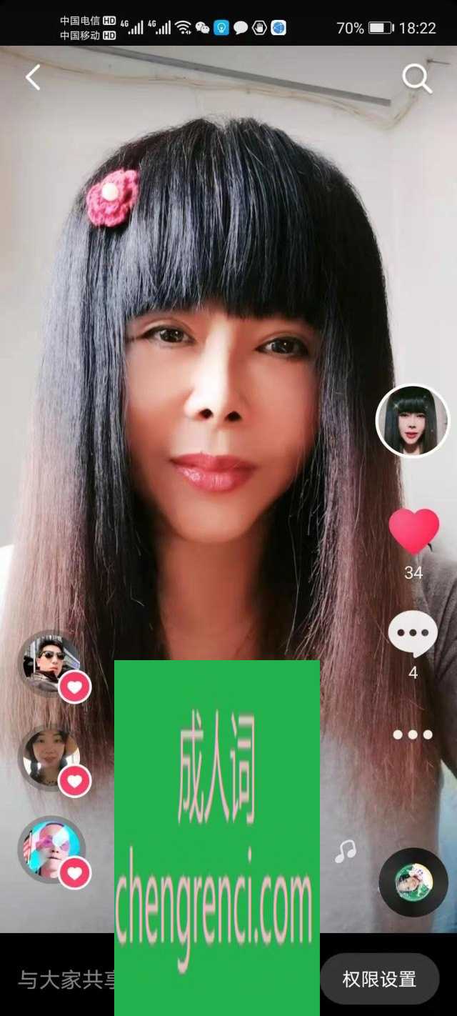 静安-快餐熟女- 附近嫩妹兼职上门服务