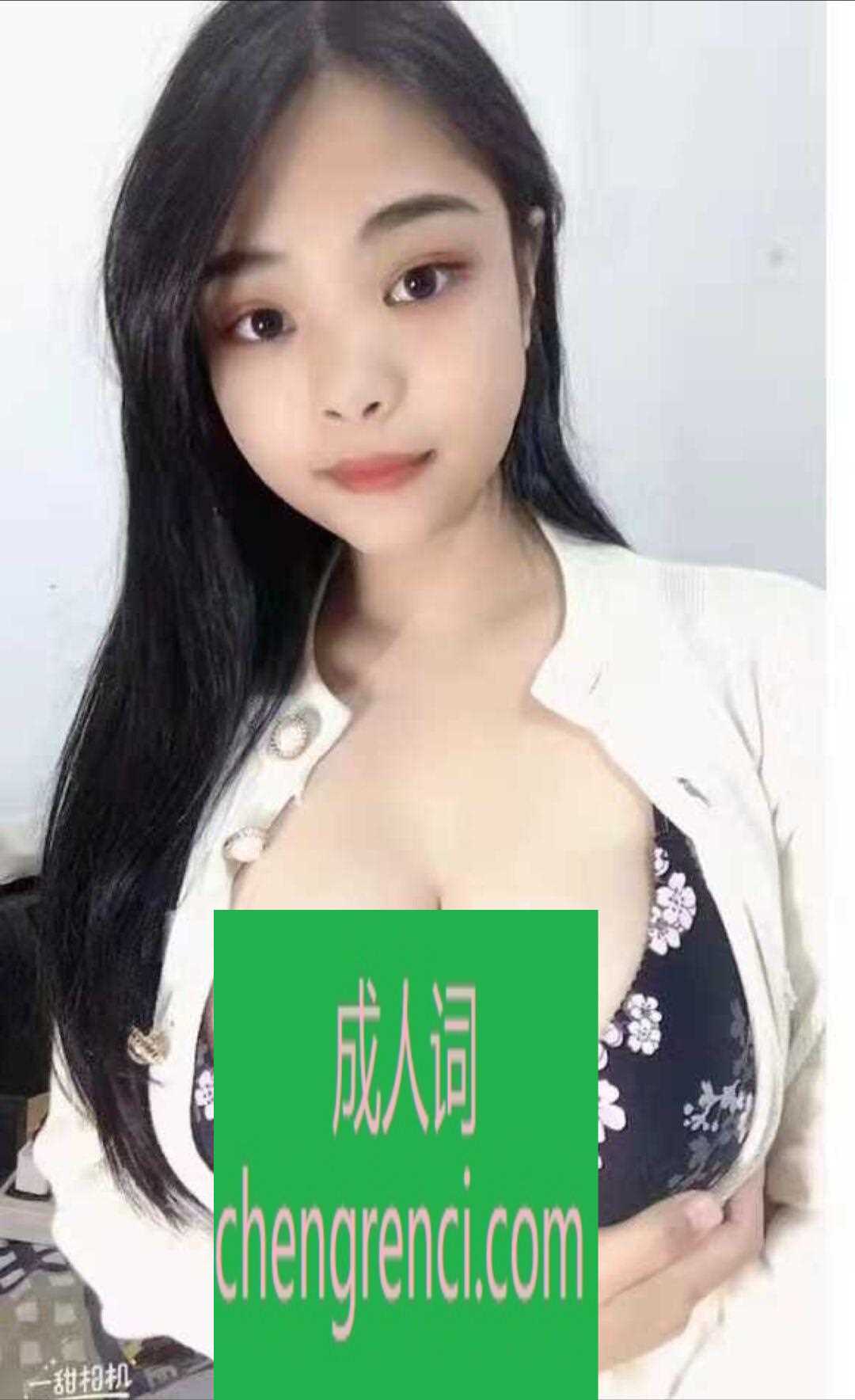 静安 服务项目： 鸳鸯浴，调情，69，漫游，亲蛋蛋，丝袜诱惑，无套口，爱爱 口爆，陪欲，丝袜，制服 真实本人照片 - 成人词资源网