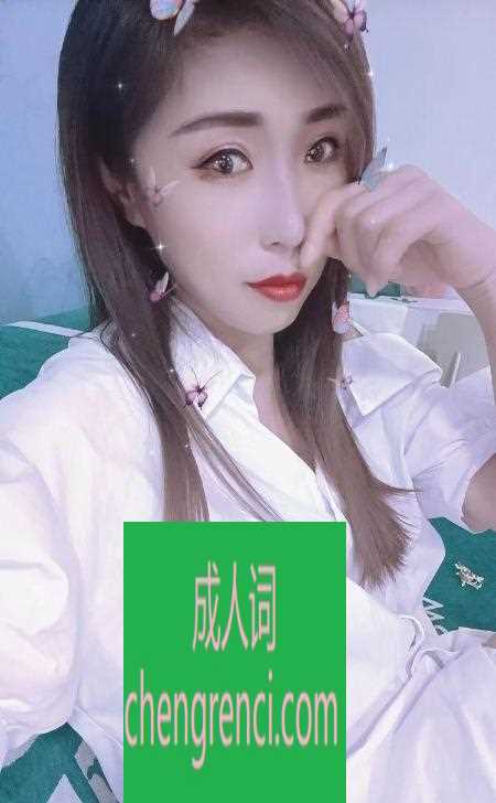 大连-胸大屁股大的少妇- 附近嫩妹兼职上门服务