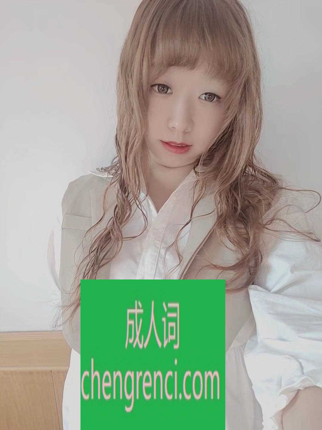 哈尔滨-哈尔滨微坦- 附近嫩妹兼职上门服务