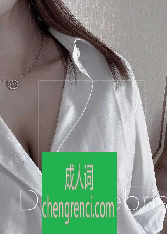大连-阿琪小姐姐- 附近嫩妹兼职上门服务