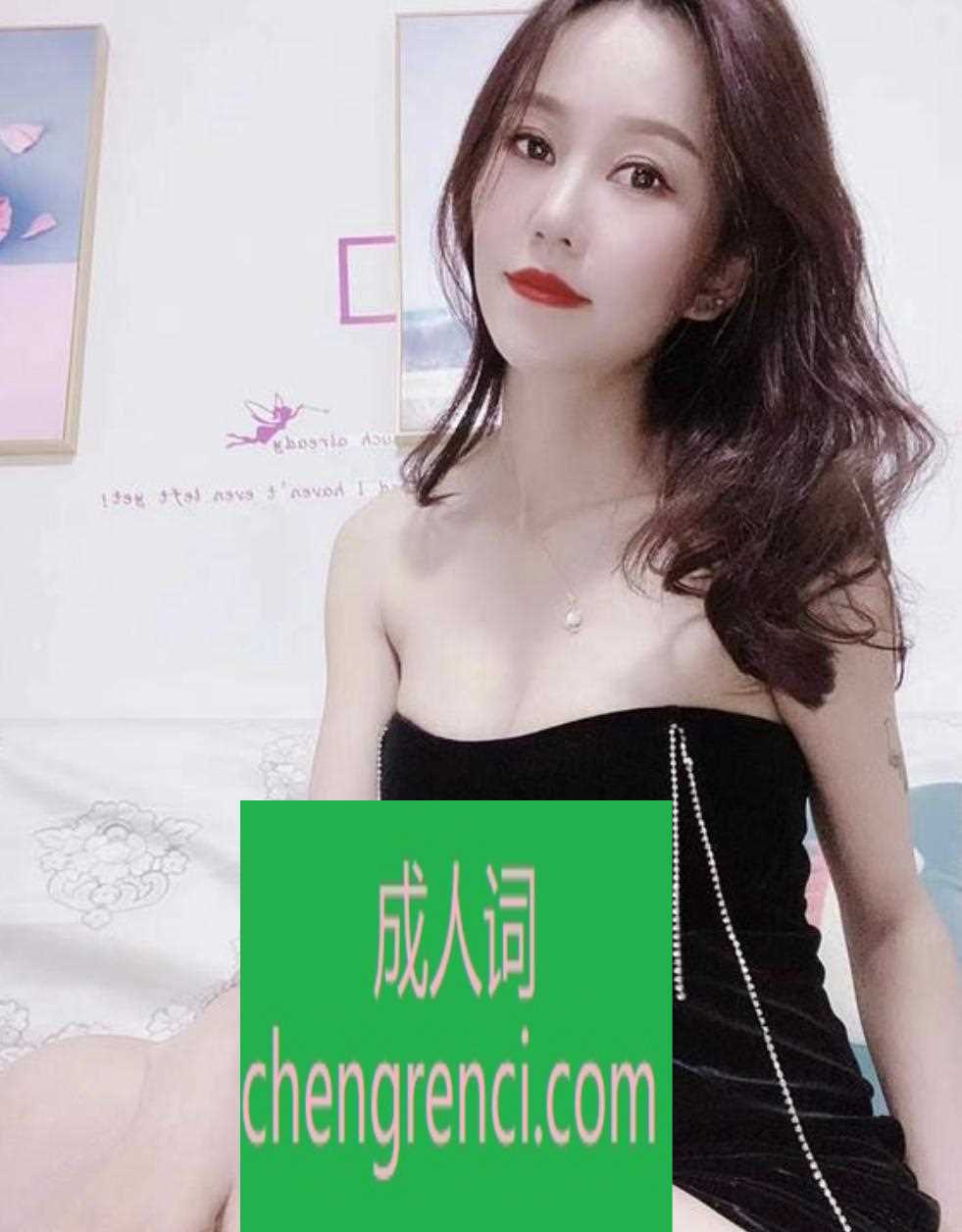 全国免费楼凤资源