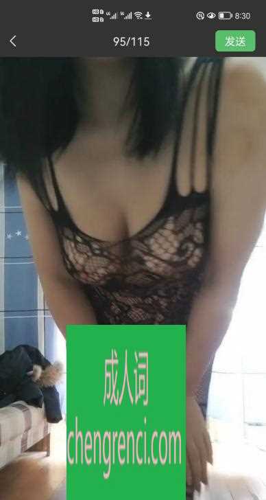 全国免费楼凤资源