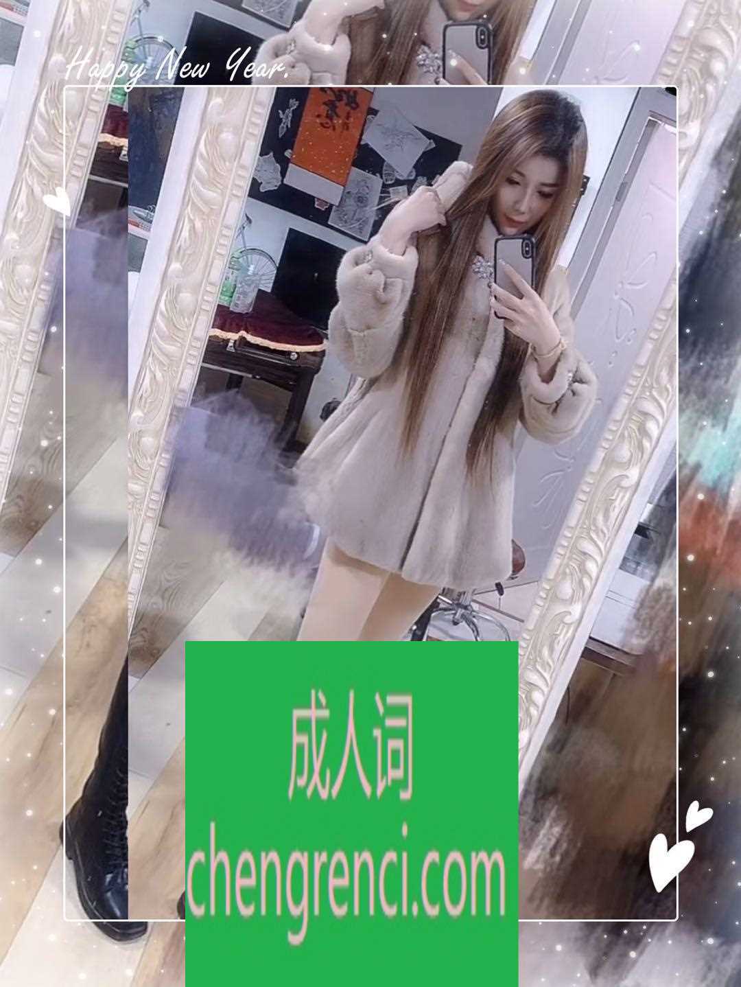 哈尔滨-身材不错的苗条美女- 附近嫩妹兼职上门服务