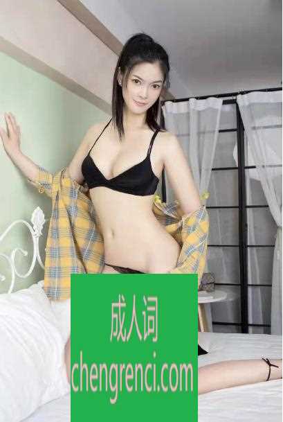 全国免费楼凤资源