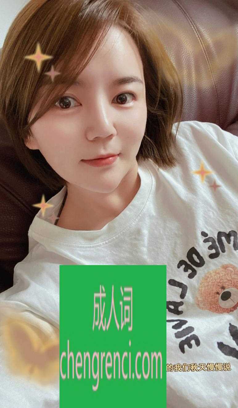 佛山-佛山瑜伽妞米娜- 附近嫩妹兼职上门服务