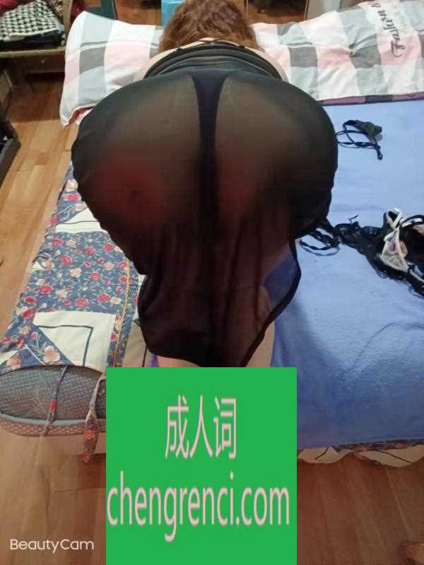 江北 服务项目： 鸳鸯浴，口活，69，毒龙，舌吻，制服 真实本人照片 - 成人词资源网