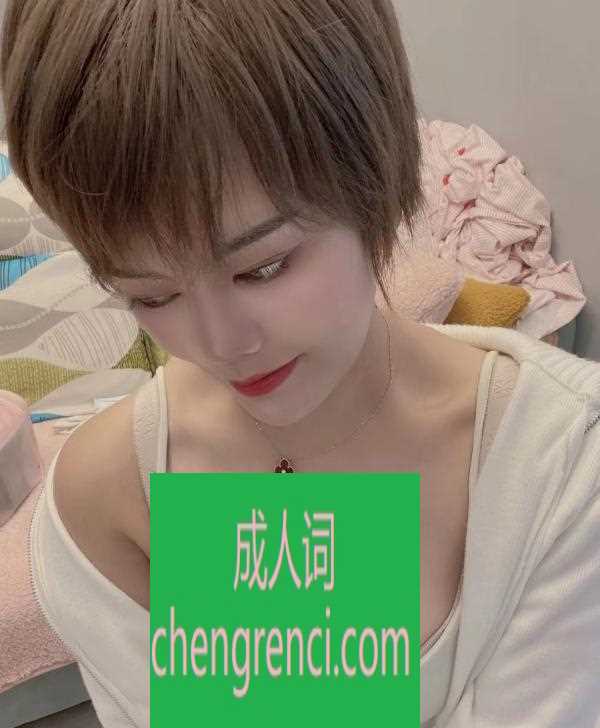 静安-健身洛洛- 附近嫩妹兼职上门服务