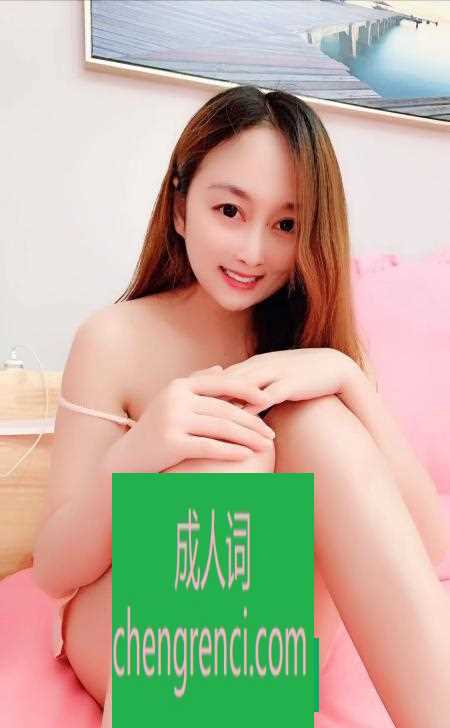 全国免费楼凤资源