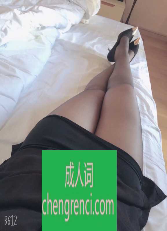 大连-大连和平尤尤凑合- 附近嫩妹兼职上门服务