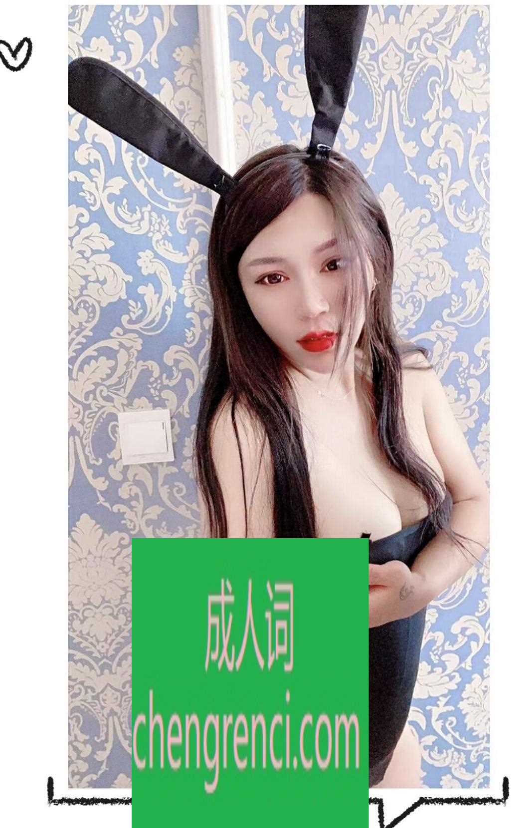 大连-开发区柔美少妇- 附近嫩妹兼职上门服务