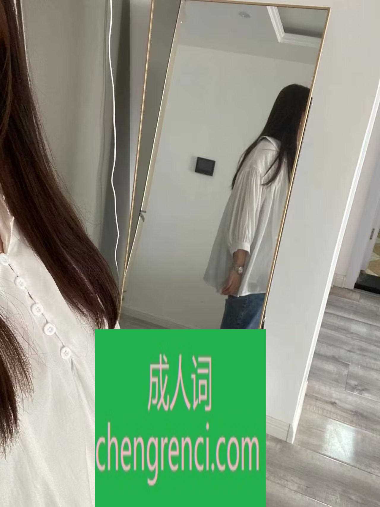 沈阳 服务项目： 口、大、舌吻 真实本人照片 - 成人词资源网