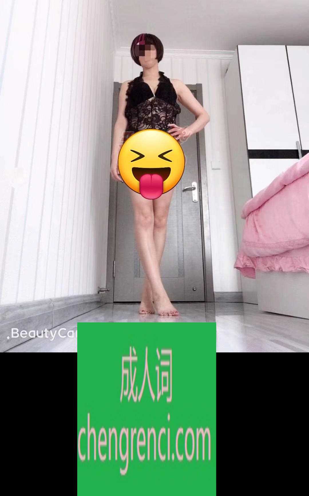 大连 服务项目： 按摩，口活，毒龙，蚂蚁上树，爱爱 真实本人照片 - 成人词资源网