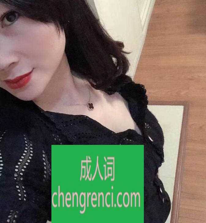 常州-宝龙品茶感受- 附近嫩妹兼职上门服务