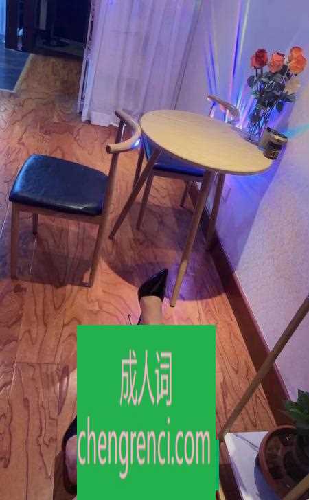 沈阳 服务项目: yw ml dl 69等等 真实本人照片 - 成人词资源网