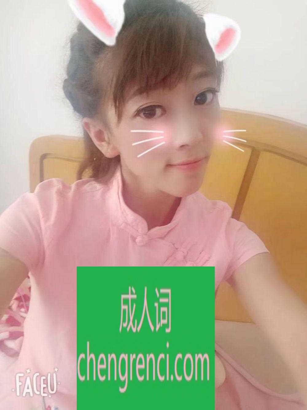 大连-花样多的少妇- 附近嫩妹兼职上门服务