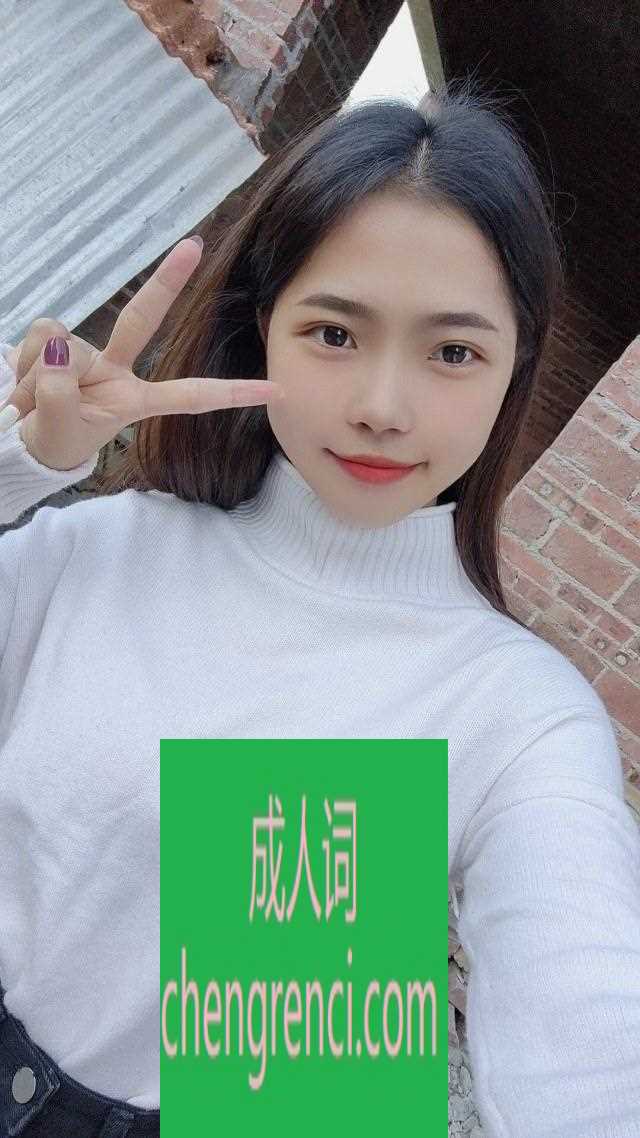 渝北-龙华大道防踩雷。电子校立交这里- 附近嫩妹兼职上门服务