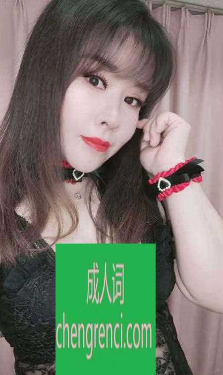 全国免费楼凤资源