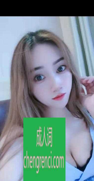 全国免费楼凤资源