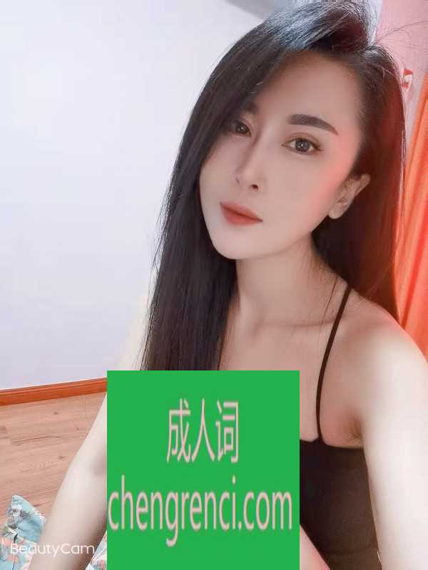 大连-大连庄河大长腿- 附近嫩妹兼职上门服务