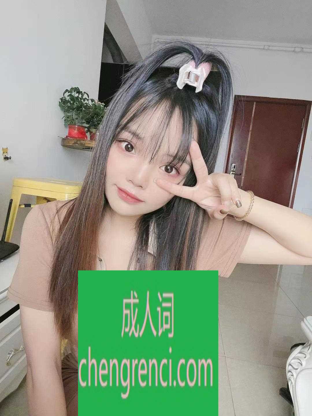 佛山 服务项目： 鸳鸯浴 漫游 胸推 爱爱 口活 冰火 真实本人照片 - 成人词资源网